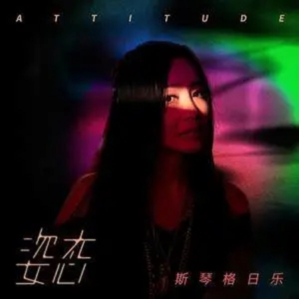 尘埃歌曲 尘埃歌曲歌词 尘埃歌曲 尘埃歌曲歌词